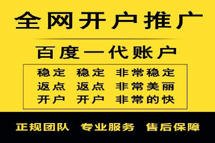 短视频平台上的信息流大师运营技巧